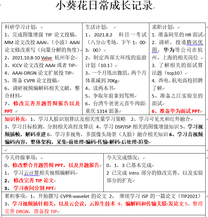 clip_image002.png clip_image002.png
