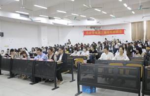 说明: 微信图片_20211107105012