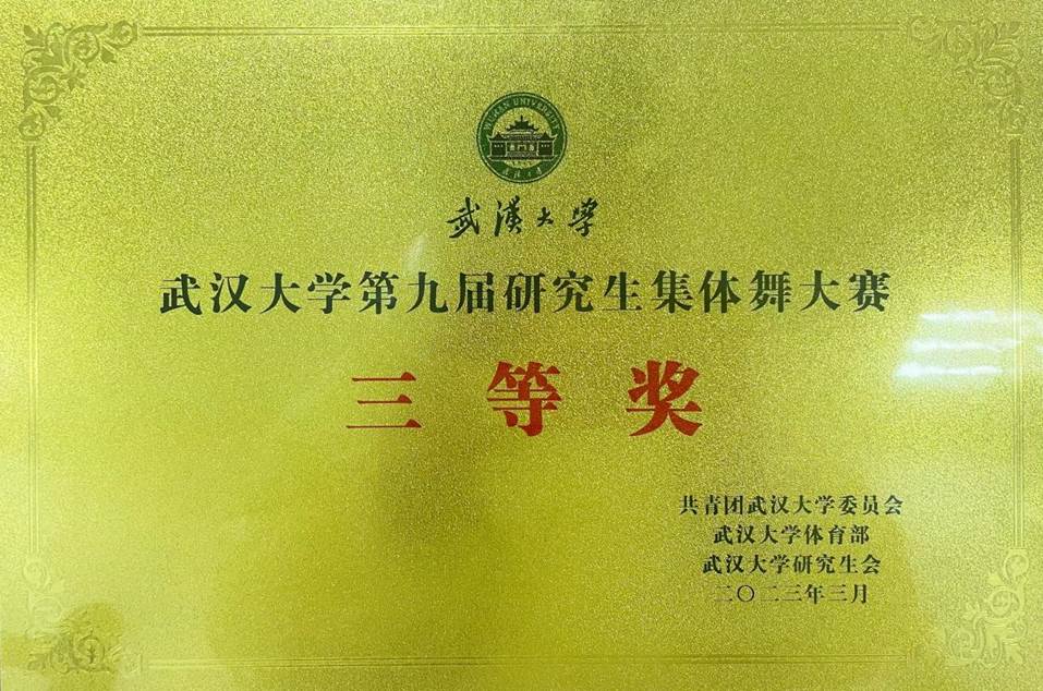 dfbc21b15d321a5f2e54ae6d6f9d190 dfbc21b15d321a5f2e54ae6d6f9d190